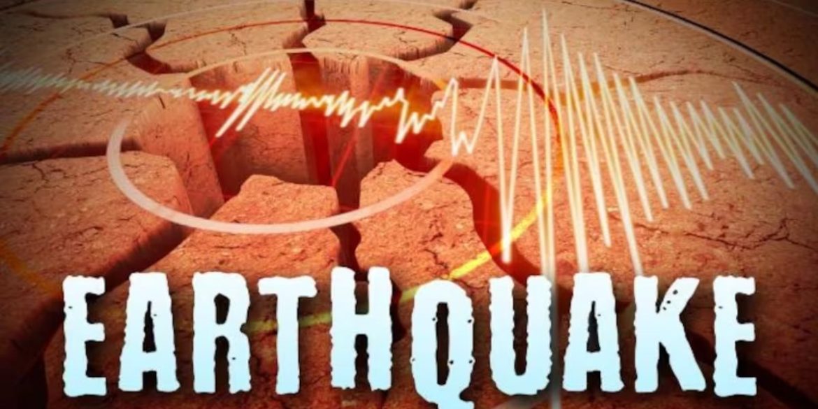 South Carolina and Georgia Experienced Earthquakes